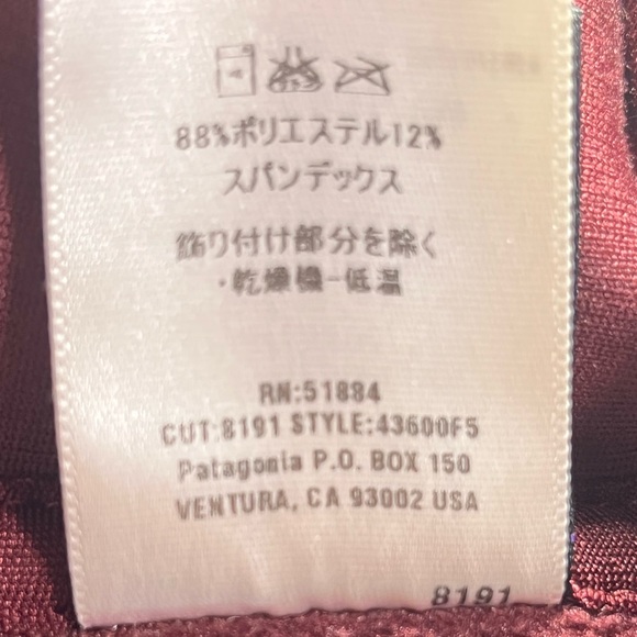 Patagonia Burgundy 1/2 Zip Pullover Size Large - Picture 7 of 8